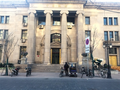 ��1��14�գ�����ű�·�й��������⣬ż�м������������й䣬�����������գ��ܿ�ת����ȥ��