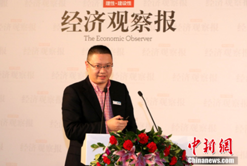 ���ǻ����˶��³�������