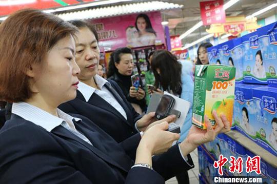 ͼΪִ����Ա��鳬����Ʒ�����롣�������� ��