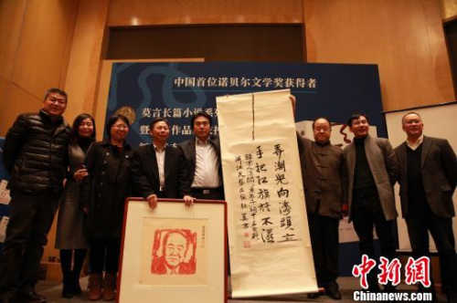 Ī����������䡰Ū��������ͷ�����ְѺ����첻ʪ��������˫�� ��