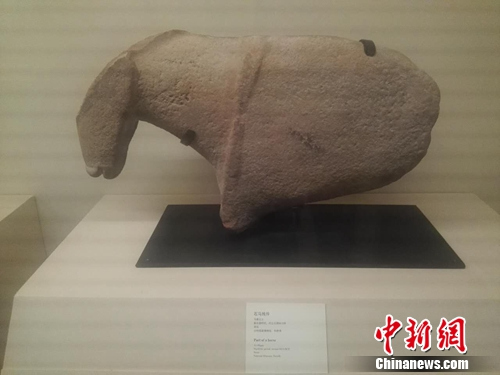 չ���е�ʯ���м����Ϲ��� ��