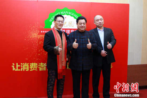 ���԰CEO¬�鲨����һ���������ҡ���Ա��Ӱ