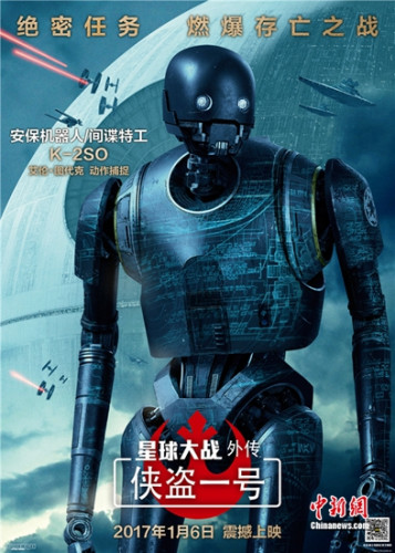 K-2SO���ﺣ��