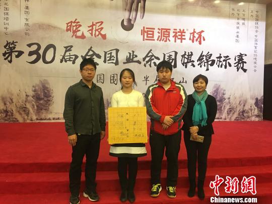 �Ĵ�����Χ��������״γ�ս�������������� ��