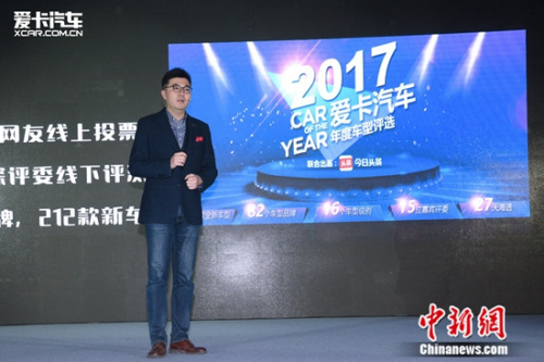 ��������ƽ̨������������ҵ���ܾ������ܱ༭�����´�