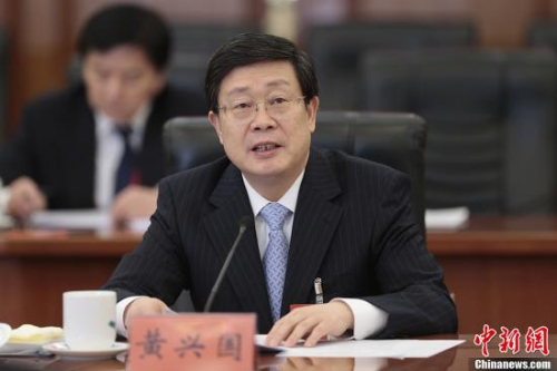 ���˹� ����ͼ�������緢 ʢ���� ��