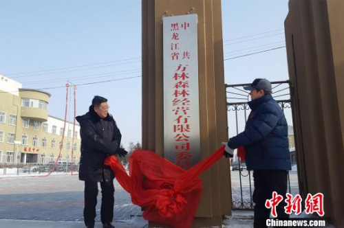 ͼΪ������ʡ�����ص�����ֹ����ֽ�����ʽ�ֳ��������� ��