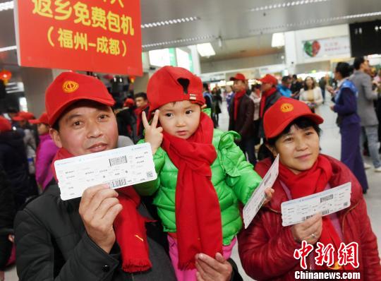 �Ĵ������㡰�¸����ˡ�������(��һ)�����Ӽ�3���С��Ů�ǻ�ǰչʾ��Ʊ�����������ɸ� ��