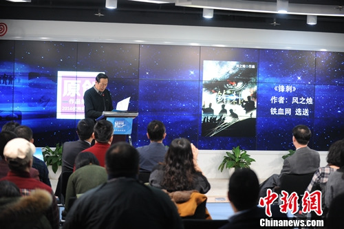 �ƽ���Ʒ���������ֳ������췽��ͼ