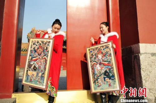 ����ͼ�������ʹ�������ӭС�ꡣ����� ��