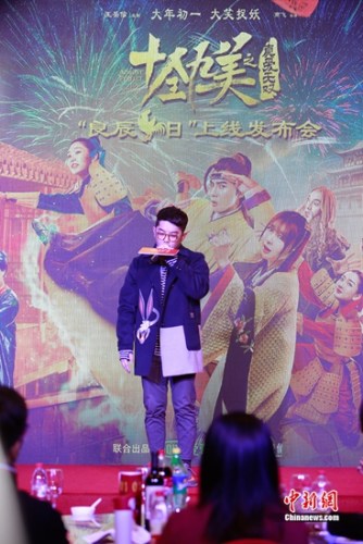 �μ����׳���Ӱ������������롷