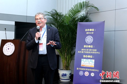 1987��ŵ��������ѧ������ ��ʿIBM������ʵ���� Johannes Georg Bednorz