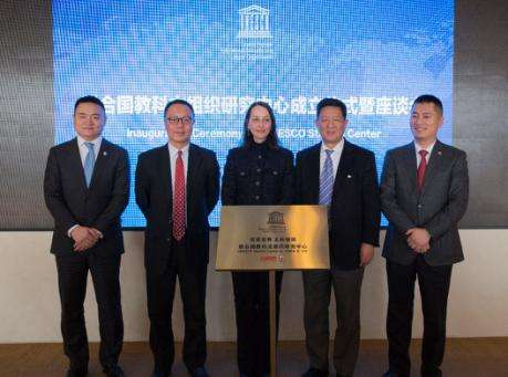 ͼΪ���Ϲ��̿�����֯�о����ĳ�����ʽ����̸���ֳ���������������Ϊ��̫���ǿ⸱���³���ǿ�����������CEO���������Ϲ��̿�����֯פ������������ŷ���С��й����Ϲ��̿�����֯ȫ��ίԱ�����鳤��Խ��̫���ǿ����³�����磩