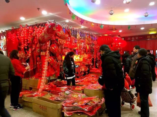 ������ ��������