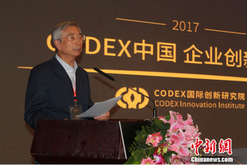 ���뼯�������ܹ���ʦ�߹��������·�ῪĻ��