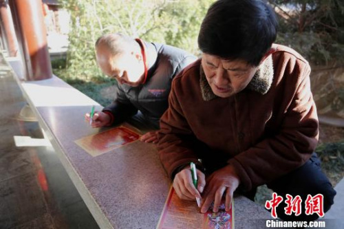 ������������д��Ѱ������ҳ����ɳ���� ��