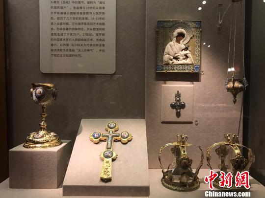 ����˹�ڽ����Ρ������� ��