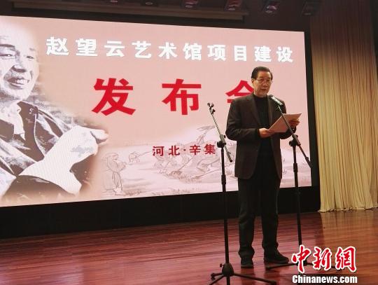 �������������о�Ժ����Ժ�����������Ƶ������ص� ������ ��