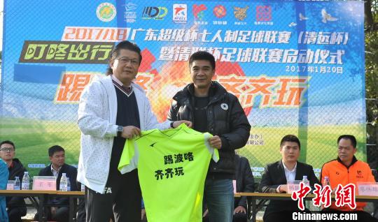 �㶫��ٻ����鳤����(ͼǰ����)���롰�߲����������桱���¡����ƹ� ��