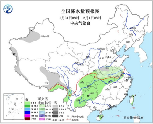 ����ͼ4 ȫ����ˮ��Ԥ��ͼ(1��31��08ʱ-2��1��08ʱ)