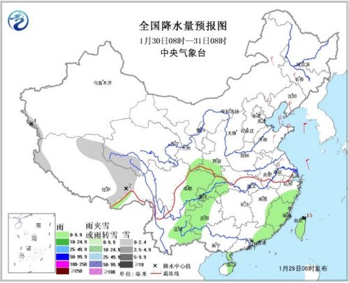 ����ͼ3 ȫ����ˮ��Ԥ��ͼ(30��08ʱ-31��08ʱ)