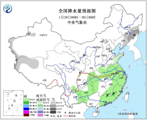 ͼ2ȫ����ˮ��Ԥ��ͼ(29��08ʱ-30��08ʱ)