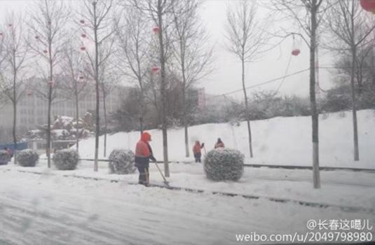 ����������ֽ�ѩ�¸��ٹر� �����춫���ֵ����д�ѩ