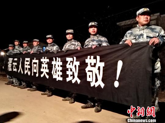 ��������ӭ��Ӣ�۹����������˼� ��