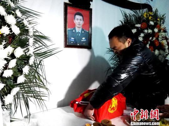 �ź���ʿ�����˴������Ĺǻһؼҡ������˼� ��