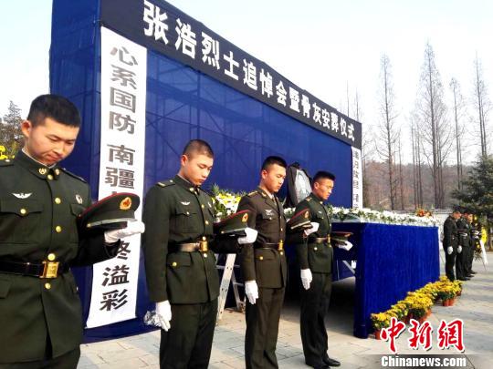 ͼΪ�ź���ʿ�ǻҰ�����ʽ�ڹ�����ʿ��԰���С������˼� ��