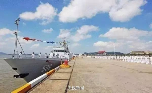 ��������2016��8��11������