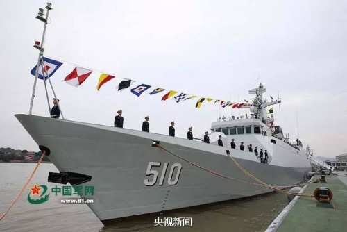 ���½���2016��12��28������