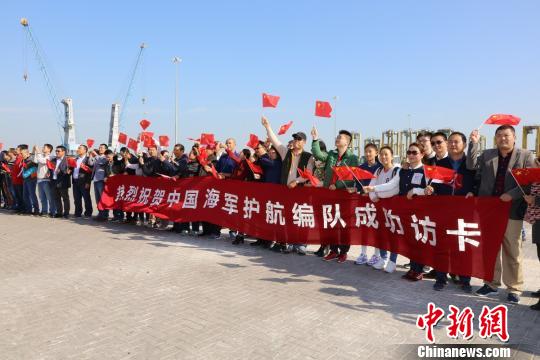 ���ʻ���������Ա�����˻����жӻ����й������ڶ�ʮ����������ӹٱ����������� ��