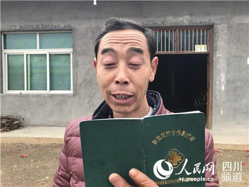 ������Ŷ��ӵ���Ƭ�����߽��ܶ��ӵ������