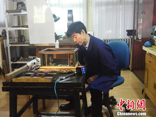 �����ڼ����޸����ӱ����Ϲ��� ��