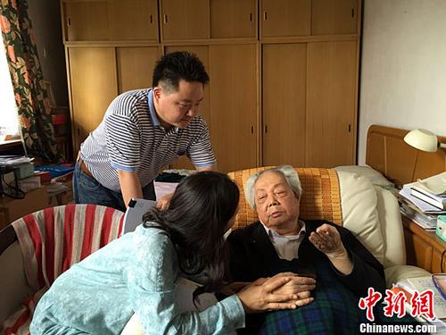 ����ӹ������̸���α��ع�ͼ