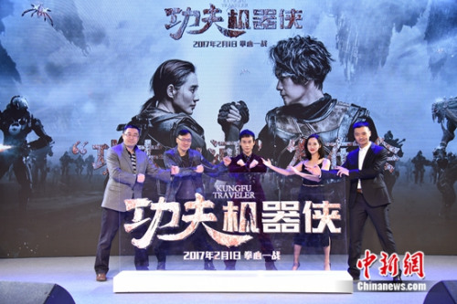 ȫ��������Ӱ