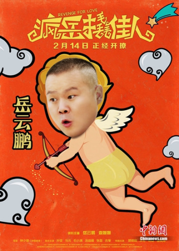 ��Ӱ�������˼��ˡ��������������溣��������������˧ͤ