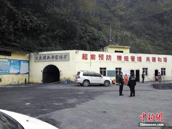 ����ͼ��2016��12��6�գ������Ͷ�����ú��ú����˹ͻ���¹��ֳ������������ ���� ��