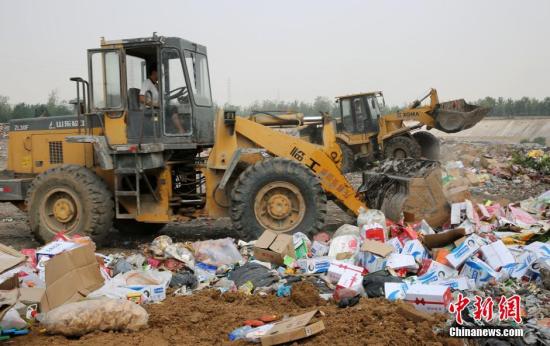 ����ͼ������������ �����緢 ��ȺӢ ��