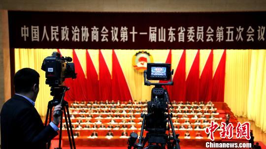 �й���������Э�̻����ʮһ��ɽ��ʡίԱ�����λ���5���ڼ��Ͽ�Ļ�������� ��