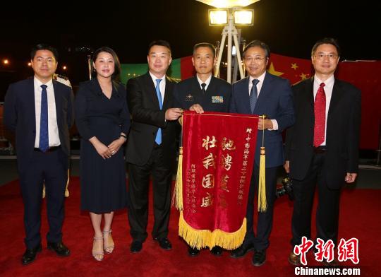 ����ʱ��1��29�գ��װ��д����ڼ䣬���������Ȼ������ϻ��������͡��۳�������׳�ҹ��������졣�������� ��