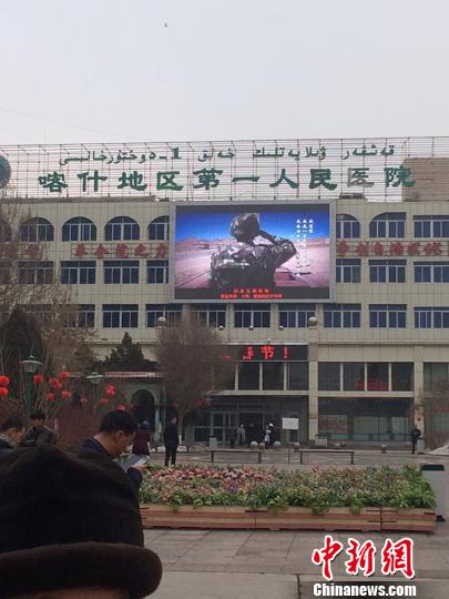 �����ȴ�����Ƶ����ʾ�����ٹ���·�������ֻ����㹫����Ƭ�������³� ��