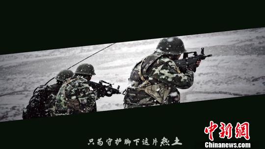 �߷�����ѩɽ�ѻ��ա������³� ��