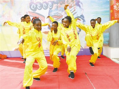 ��������ѧ���������ϱ����й����򡣱������� �� ���� 