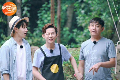 Ģ��������Ա�Ž��Ѱ�