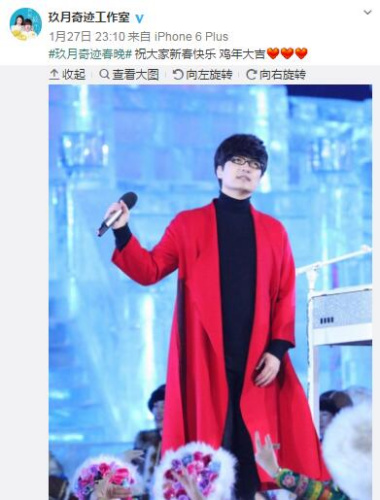 ���괺���ݳ��� ͼƬ��Դ�������漣������΢����ͼ