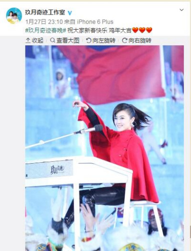 ���괺���ݳ��ա���С�����ڵ��١�ͼƬ��Դ�������漣������΢����ͼ