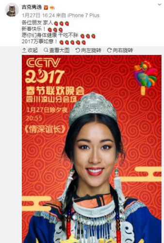 ͼƬ��Դ����������΢����ͼ