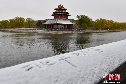 ����ͼ���ʹ�ѩ�������������� ��˶ ��